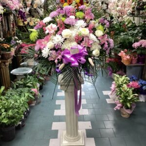 Standing Basket